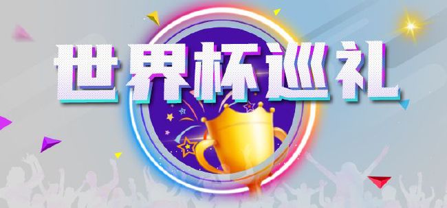音乐人唐汉霄春节档后首度在电影盛会唱响桀骜之声，以民乐灵魂与热血旋律，破界演 第二十届中国电影华表奖揭晓 《哪吒2》获颁特别贡献影片 2025-04-27 4月27日晚，“共筑电影梦，激扬时代情——第二十届中国电影华表奖颁奖活动”在山东省青岛市隆重举行。