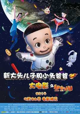 推理探秘，烧脑悬疑！