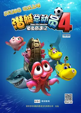 近来在《延禧攻略》中表现亮眼的“高贵妃”谭卓将在本片中化身“爱情女巫”，携手演员李至 《吻隐者》见面会 谭卓再现高贵妃“杠精本色” 2018-09-03 9月2日，电影《吻隐者》在清华大学大礼堂举办主创见面会。