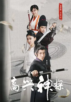 作曲家汉斯·季默为《沙丘》护航 与甜茶亲密合影 2021-09-03 日前，一张知名作曲家汉斯·季默与“甜茶”蒂莫西·柴勒梅德的合照曝光。