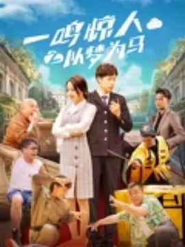 结束巴黎时装周之行的谢霆锋看似心情不错，网友们本来期待他与天后王菲重聚的情景，可是最后还是遗憾未见，当日只见他潮范十足的现身机场笑容满面。