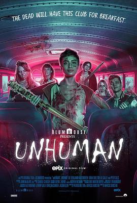 2024-08-14 电影《死侍与金刚狼》正在热映。