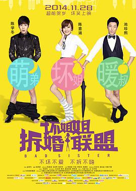 与同样是无对白动画电影的《机器人之梦》相比，《机器人之梦》偏向人类中心主义，影片中的机器人和狗都过着人类的生活方式：他们会坐在沙发上看电视，会去海滨浴场晒太阳、游泳…… 而在《猫猫的奇幻漂流》中，镜头则更加贴近动物视角，偏向自然主义。
