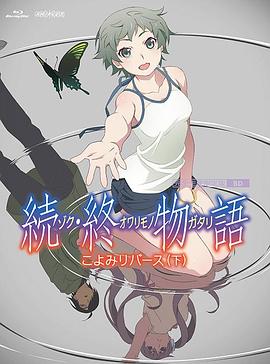 我记得有一天下午，导演带着我们一行人参观地下通道。