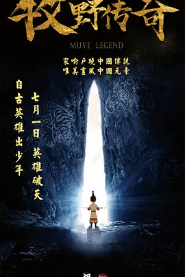 他还亲切地与海瑟薇拥抱，引得对方面露娇羞。