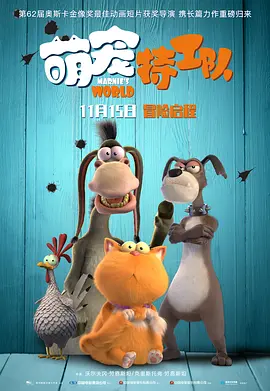 至少这一次，它无需再复制前作那般曲折的逆袭之路。