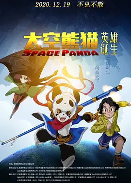 吉行和子离世 代表作《菊次郎的夏天》《入殓师》 2025-09-10 据外媒，日本知名演员吉行和子于9月2日凌晨因肺炎离世，享年90岁。