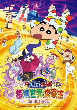 2024-08-08 戛纳电影节评委会晚宴 格蕾塔、是枝裕和等现身2024-05-14 热门新闻 食物和爱都不可辜负！