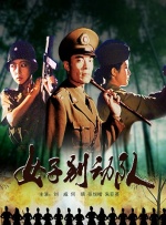 《野性的呼唤》首映 哈里森·福特凯伦·吉兰助阵 2020-02-14 2月14日，电影《野性的呼唤》在美国洛杉矶举行首映礼，哈里森·福特和凯伦·吉兰出席活动为影片助阵。