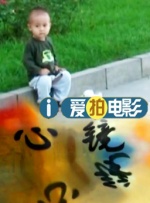 VCR送祝福2026-03-09 中国首部AIGC动画电影来了！