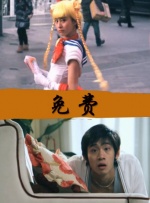 “大嘴美女”罗伯茨全家海滩游玩 新片年底上映 2013-08-22 当地时间8月21日，许久没有新片上映的“大嘴美女”朱莉娅·罗伯茨被拍到在加州马力布海滩与家人游玩。