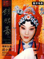 讲述同一世界观全新故事 6 马律师回归！