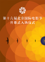 据悉，阮经天三年前先是失去了从小带大他的奶奶，去年又送走了最疼他的爷爷，如今妈妈也去世，短短三年痛失三位至亲，实在令人心疼！