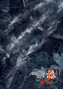朱丽叶·刘易斯一身酒红色长裙 朱莉娅·罗伯茨新作曝光 《第二幕》饰演求职女 2011-12-01 12月1日，据国外媒体报道，好莱坞著名影星、“大嘴美女”朱莉娅·罗伯茨将制作并出演一部新片，电影《第二幕》(Second Act)，此次她将担任制片人并出任主演。