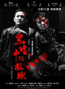 “我们会适当预埋一些热梗”，她说，“但绝不