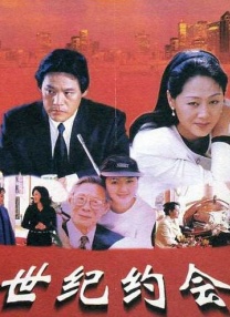 2021-07-16 上一页12345...99下一页 | | | | | | 电影频道节目中心官方网站