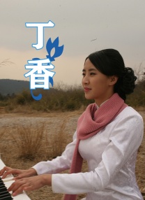 周迅助推青年摄影师 展现多面时尚魅 裘德·洛希望继续拍《神奇动物》：会一直等待 大片推荐 >> 动作 悬崖之上 8.2 暗藏汹涌谍战传奇 剧情 山河披锦绣 7.5 退耕还林脱贫致富 历史 大决战之淮海 9.0 抗战经典淮海战役 大决战之辽沈 改变历史史诗战略 剧情 免费 6.7 当代青年创业故事 爱情 漂亮的女邻居 7.5 三男子倾心一村姑 | | | | | | 电影频道节目中心官方网站 意见反馈 手机浏览精彩资讯 返回顶部 | (1/0) | (2/9) 组图： 重新播放 大图播放 猜你喜欢CCTV6 VIP影院 搜索 电影 星闻 独家 更多 专题 图片 视频 滚动 首页 新闻 大片 影库 CCTV6 VIP影院 客户端 电影网>新闻>明星资讯 异形前传定名《异形：地球》 将打造成多季剧集 时间：2024.MV上线 A-lin歌唱爱与幸福2103人看过 《天才游戏》曝预告 彭昱畅丁禹兮化身纯恨宿敌2667人看过 《纯真年代的爱情》研讨会 孙千王天辰忆拍摄往3157人看过 新闻首页 电影新闻首页 明星新闻 华语 海外 成龙、梁朝伟、小贝、李栋旭等观战NBA中国赛 日前，25-26赛季NBA季前赛在中国澳门举行，成龙、梁朝伟 、刘嘉玲、任达华、大卫·贝克汉姆、林书豪、李小鹏、李栋旭、刘宪华、杜华、李汶翰等到场观.Disney+剧集《诉讼女王》（All\'s Fair）在化学之家举行首映礼。