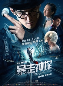 《罗马假日》60周年 重温银幕上那些绅士淑女们 2013-08-28 经典电影《罗马假日》已经上映了60年，奥黛丽•赫本与格利高里•派克在片中的浪漫爱情故事至今仍令人回味无穷。