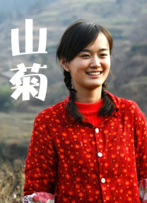 于和伟获最佳男主角，英国电影《危情蜻蜓》包揽三奖 2026-04-25 4月25日，第十六届北京国际电影节落下帷幕，各大奖项揭晓。