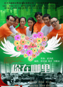 《怪奇物语5》曝预告 体量如同电影2025-06-03 探访博物馆！