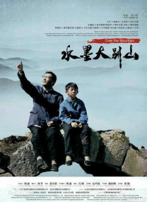内地有刘晓庆这个“不老神话”坐镇，港台也同样还活跃着一群不甘寂寞的“老女人”。