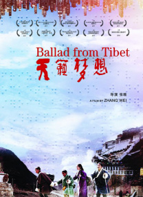 其中原本被视为小众、冷门的纪录电影，也有许多作品涌现在大银幕上。