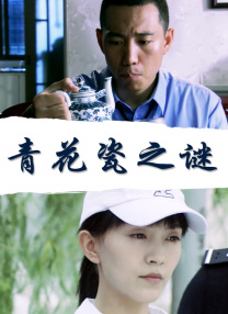 《福尔摩斯小姐》里的小帅哥丨赏色 2021-02-22 
