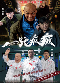 Moscow International Film Festival），将于8月23日至28日在俄罗斯莫斯科举行。