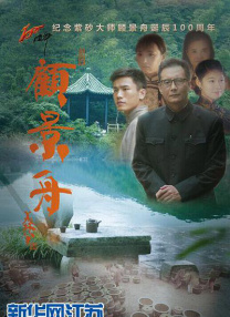 这种 增值还是消耗？