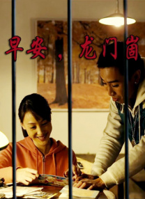 佩内洛普的身材已经恢复，不管是裹身长礼服还是妖娆的红裙，都散发着 摄像机颁奖朱丽安封后 红毯佩内洛普低胸迷人 2016-02-07 马德里当地时间2月6日，2016摄像机大奖颁奖典礼举行。