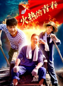 10月23日，让我们走进影院，看胡阿姨如何用一把彩虹伞，为生活遮挡风雨，也为每个认真生活的人，照亮心中的“花园”。