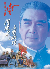 第三届澳门国际喜剧节阵容官宣 沈腾马丽携“飞驰”“熊猫”梦幻联动引爆期待 2026-03-23 3月20日，备受瞩目的第三届澳门国际喜剧节正式拉开阵容官宣大幕。
