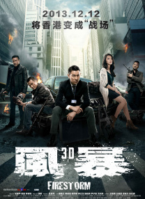 海瑟薇×哈奈特组夫妻档 时间：2025.03.03 ： 作者：迪莫 ： 共4张 当地时间2月27日，美国纽约，安妮·海瑟薇和乔什·哈奈特抵达《不存在的罪人》（Verity）拍摄现场，戏中二人将饰演一对夫妻，“达妹”达科塔·约翰逊也将出演。