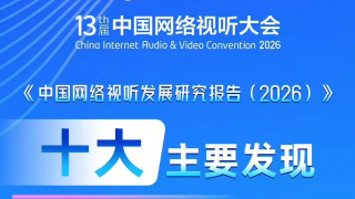 “显然，我将退出演艺圈，因为丹尼斯·维伦纽瓦没有获得提名。